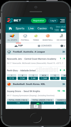 22Bet mobile live betting for iOS
