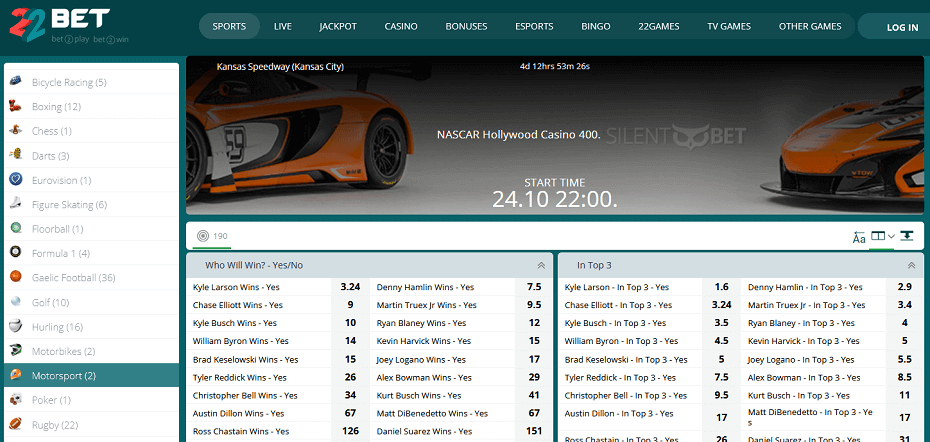 22bet Motor Sport betting