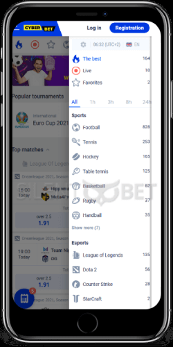 Cyber.bet mobile menu options for iOS