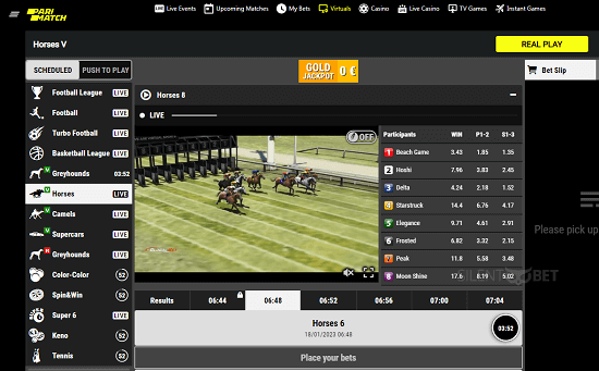 parimatch virtual horse racing