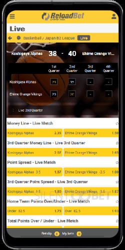 ReloadBet mobile live odds thru Android