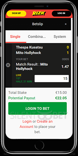 Rizk mobile betslip on iPhone